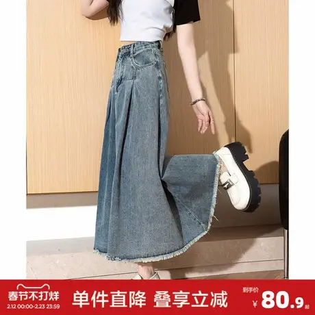 唐狮春夏季新款女半身裙高腰显瘦褶皱宽松毛边牛仔半身长裙图片
