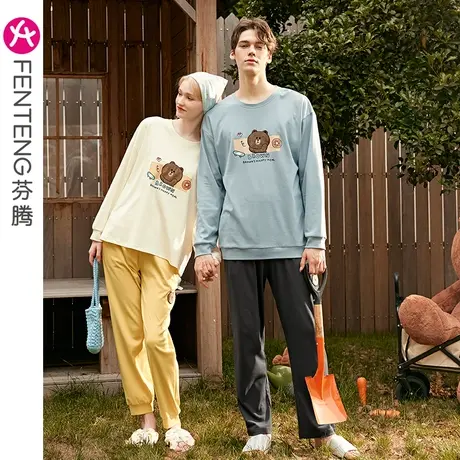 芬腾布朗熊情侣睡衣女春秋季纯棉长袖卡通休闲青年男士家居服套装图片