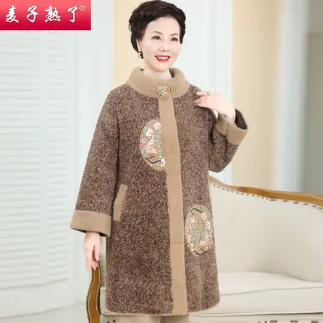 2023秋冬季新款仿水貂绒中长款毛呢大衣中老年人女奶奶装气质外套商品大图
