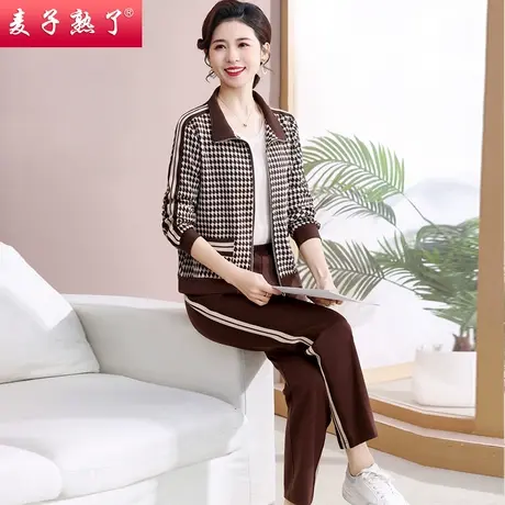妈妈装春秋运动服套装两件套休闲2024款外套中老年人女装宽松上衣商品大图