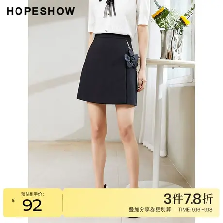 红袖outlets不对称花朵短裙hopeshow2022夏季新款a字显瘦半身裙图片