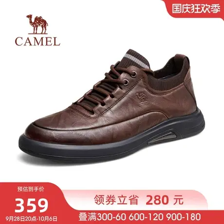 骆驼2023秋季新款真皮抓纹休闲商务通勤男士防滑软底舒适运动皮鞋图片