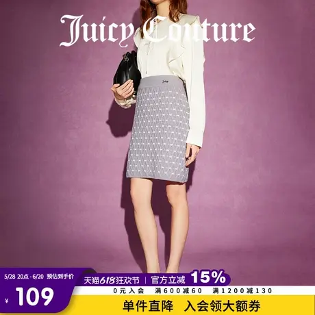 Juicy Couture橘滋春夏新款女装时光金属牌肌理格纹半截裙子图片