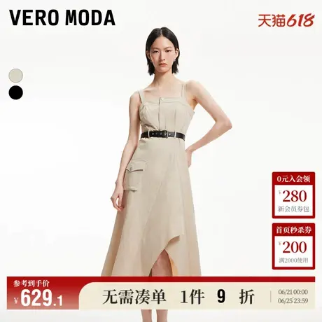 Vero Moda奥莱吊带连衣裙2025夏季新款商场同款街头风工装不规则图片