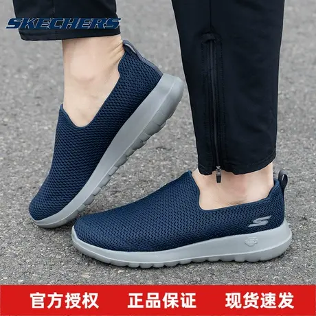 斯凯奇健步鞋男2025春季新款官方软底轻便休闲鞋舒适一脚穿懒人鞋图片