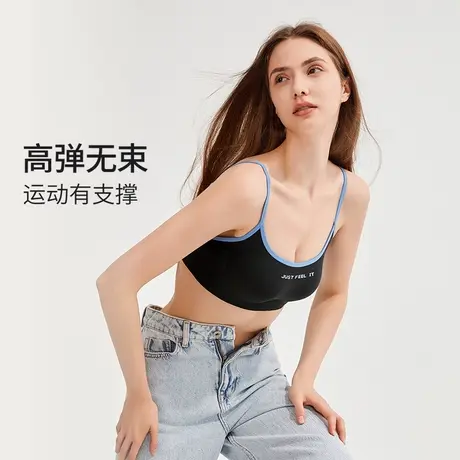 2023新品都市丽人高弹撞色运动内衣收副乳软支撑上托无痕透气文胸图片