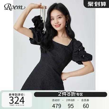 Roem新款春秋连衣裙肌理感甜美韩版法式甜酷中长裙RCOWC6405B图片
