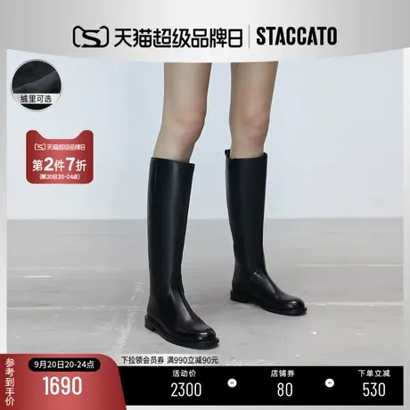 思加图新款甜酷机车靴圆头时装靴黑色长靴高靴粗跟女靴EFD06DC2C图片