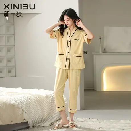 新一步开衫V领家居服套装2023年新款短袖九分裤睡衣女莫代尔夏季图片
