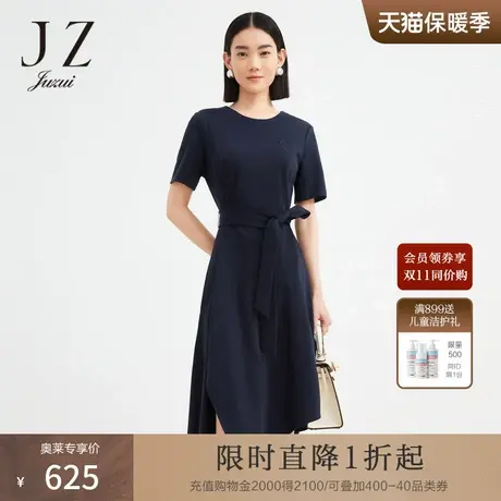 商场同款JZ玖姿开衩连衣裙女装2022秋季新款简约OL裙子JWBQ50027图片