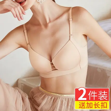 内衣女薄款大胸显小缩胸显瘦神器聚拢收副乳防下垂运动文胸罩夏季商品大图