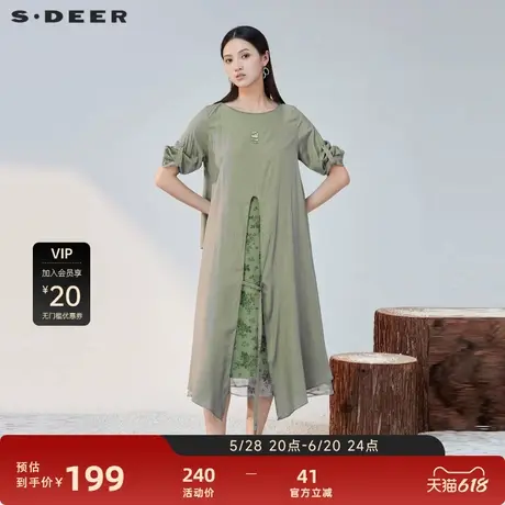 sdeer圣迪奥女装圆领立体裁剪碎花长袖连衣裙S223Z12R2图片