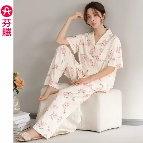 芬腾女睡衣夏季莱赛尔棉短袖薄款套装甜美女款大码休闲家居服夏天图片