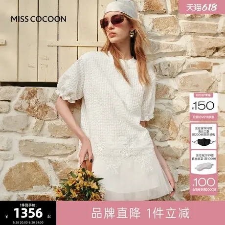 MISS COCOON可可尼刺绣网纱短款连衣裙女2025夏季新款泡泡袖裙子图片