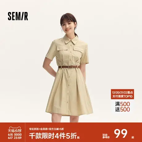 森马连衣裙女纯棉短裙时尚气质夏季显瘦腰带收腰衬衫裙潮流简约风图片
