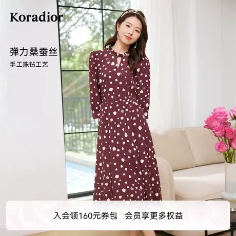 【桑蚕丝】Koradior珂莱蒂尔2025年秋季新款气质修身碎花连衣裙女图片