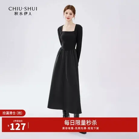秋水伊人断码清仓简约气质方领连衣裙春秋女装显瘦小黑裙长裙图片
