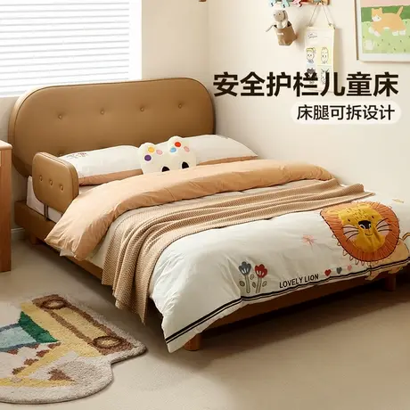 全友家居2025新款单人蒙氏儿童地台床卧室小户型1米5男女孩软包床图片