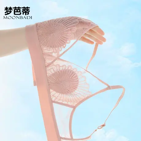 梦芭蒂乳胶薄款内衣少女聚拢文胸无钢圈秋冬小胸美背胸罩末若微笑图片