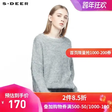 sdeer圣迪奥女时尚休闲罗纹圆领基本款纯色毛衣S19483558商品大图