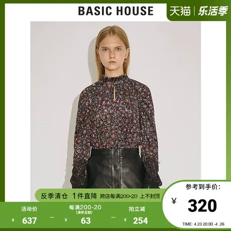 Basic House/百家好女装冬商场同款复古蕾丝碎花雪纺衬衫HTBL722H商品大图