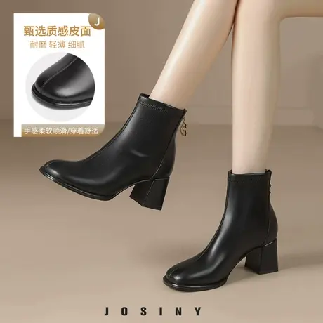 卓诗尼高跟马丁靴女2023冬季新款黑色切尔西短靴增高法式踝靴裸靴图片