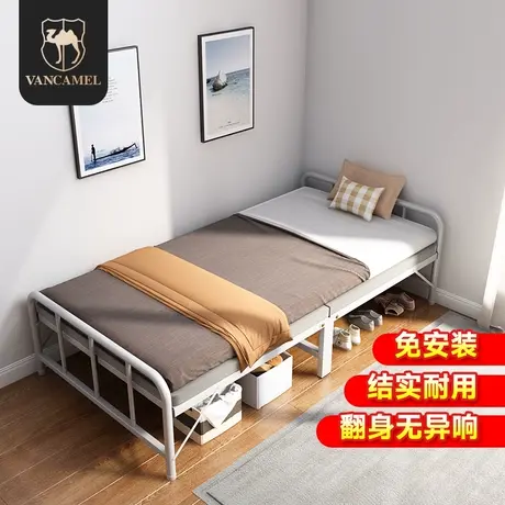 折叠床单人办公室午休床家用简易午睡床成人硬板床便携式小床图片