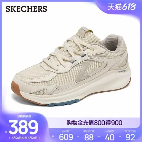Skechers斯凯奇2025夏男厚底缓震跑步鞋轻质透气高回弹休闲运动鞋图片