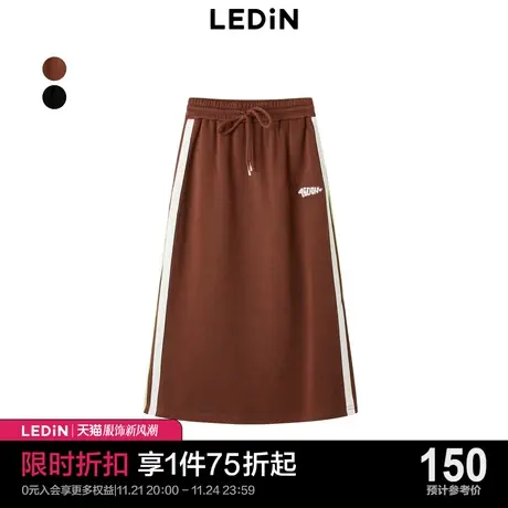 乐町运动半身裙2023秋季新款撞边针织半裙C1GFD1103图片