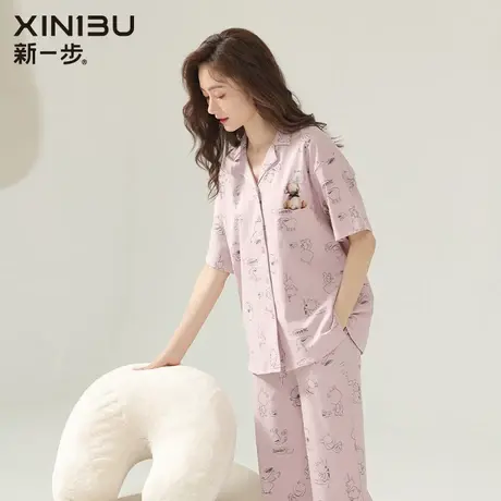 新一步开衫睡衣2024年新款纯棉短袖长裤家居服两件套装休闲夏天薄图片