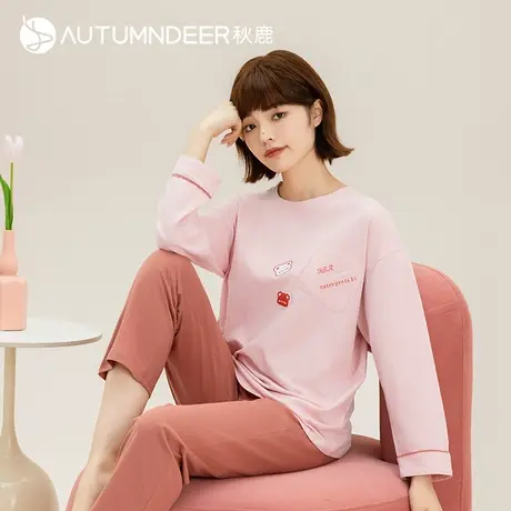 秋鹿纯棉睡衣女春秋款长袖长裤纯色撞色圆领印花柔软家居服套装图片