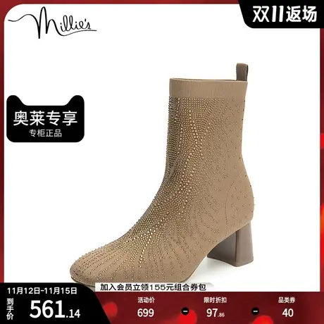 millie's妙丽冬商场同款飞织时尚袜靴粗跟女靴SEP31DZ2图片