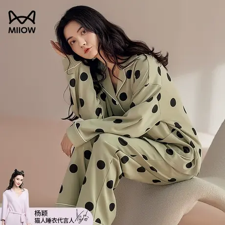 猫人女士睡衣春秋款纯棉长袖2023新款开衫秋冬季可外穿家居服套装图片