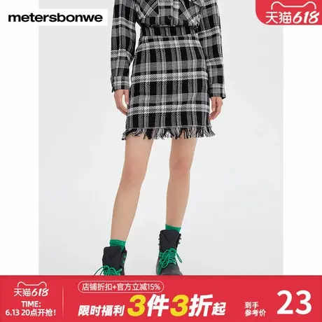 美特斯邦威半身裙女春秋复古时尚经典格子流苏甜美纯棉休闲裙子图片