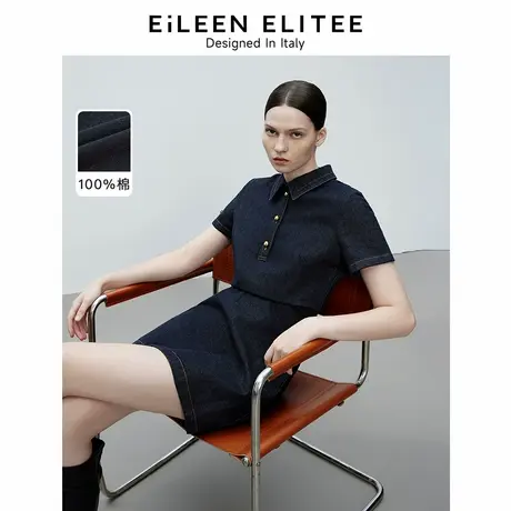 朗姿欧洲EiLEEN ELITEE纯棉牛仔裙高级感2025年春新款气质连衣裙图片