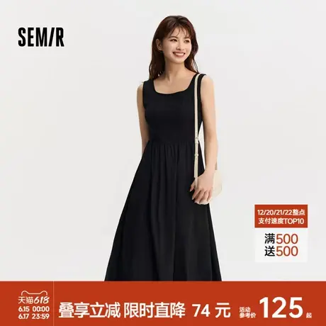 [商场同款]森马连衣裙女拼接肌理中长裙气质2024夏新款修身背心裙图片