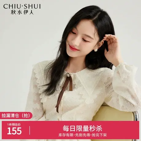 秋水伊人断码清仓浪漫蕾丝连衣裙女春秋季优雅A字型连衣裙图片