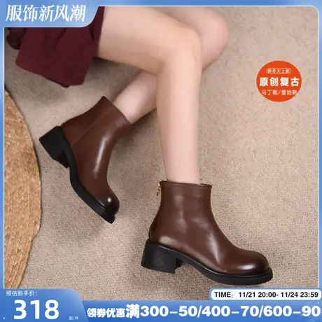 Artmu阿木复古真皮粗跟短靴女切尔西靴显瘦百搭春秋单靴子新款图片