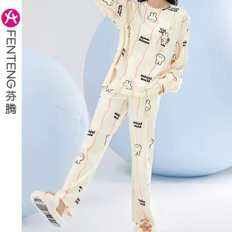 芬腾布朗熊睡衣女春秋季长袖套装卡通可爱甜美宽松休闲大码家居服商品大图