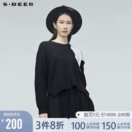 sdeer圣迪奥女装春秋前短后长撞色V领落肩宽松针织毛衣S20183509商品大图