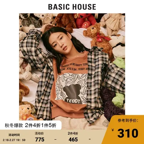 Basic House/百家好【TESEUM联名】2021冬泰迪熊格纹衬衫HVWS723A商品大图