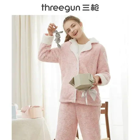三枪珊瑚绒睡衣男女秋冬季开襟翻领起居加厚法兰绒家居服套装图片