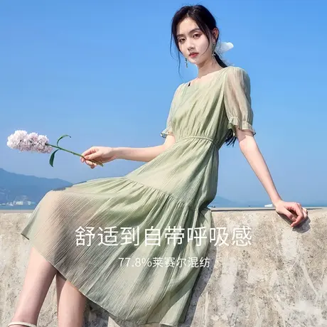 【香影天丝】绿色连衣裙法式方领2023新款超仙轻奢莱赛尔裙子女夏图片