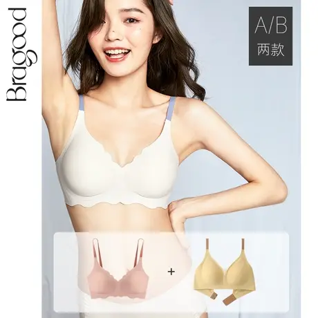 内衣女文胸夏季薄款美背小胸聚拢大胸显小胸罩无痕新款无钢圈光面图片