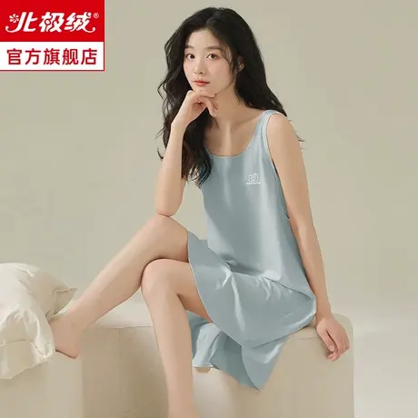 莫代尔冰丝吊带睡裙女士睡衣女夏款2023新款大码薄款春秋季家居服图片