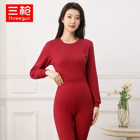 三枪纯棉宽松女士内衣长袖长裤收口圆领大码秋衣秋裤棉毛衫裤套装商品大图