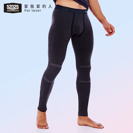 52025男士保暖长裤石墨烯加厚加绒保暖秋裤加贴 秋冬绒裤打底裤商品大图