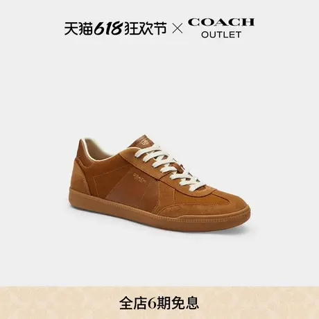 【新品】COACH/蔻驰奥莱男士暗棕色ELLIS运动鞋休闲图片