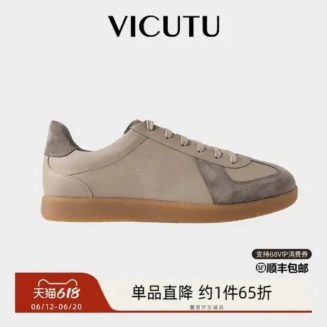 VICUTU威可多男士休闲鞋时尚舒适牛皮真皮鞋子商务通勤百搭德训鞋图片
