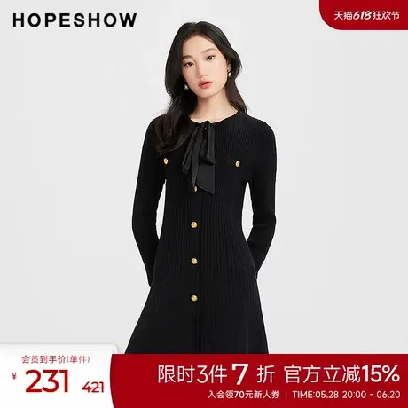 红袖outlets冬季新款女装肌理感收腰圆领针织连衣裙hopeshow图片